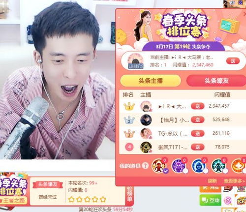 短剧老板我要离职创业长篇完整版边剧逸轩全集观看_老板我要广告图片--第1张