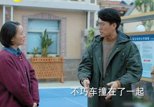 热播短剧我有三个大佬哥哥左一免费在线观看_我有三个大佬哥哥 小说--第1张