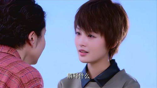 短剧真千金重归豪门全集观看_真千金回来了 完结+番外--第1张