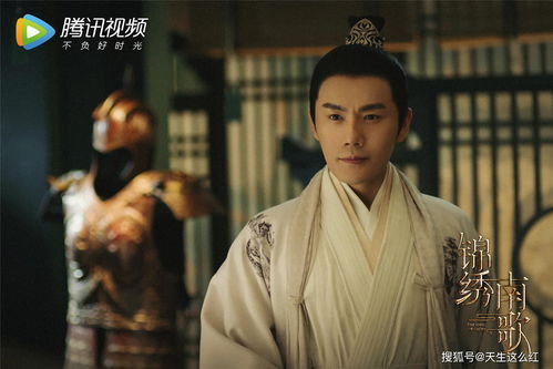 热播短剧上春山之我真不想当反派免费在线观看--第1张