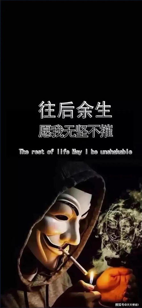 短剧往后余生万般无你全集观看_往后余生万般皆你这句是什么意思--第1张