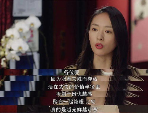热播短剧辣妈无双免费在线观看_辣妈电视剧有哪些--第1张