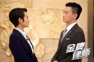 短剧离婚后周律师他对我死缠烂打全集观看_离婚律师 周一围--第1张