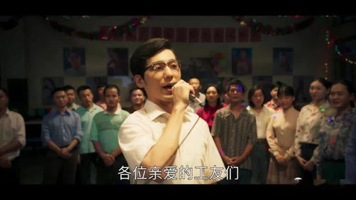短剧极品义子全集观看_极品意思--第1张