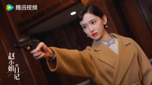 短剧楚枫的日记全集观看_楚枫--第1张