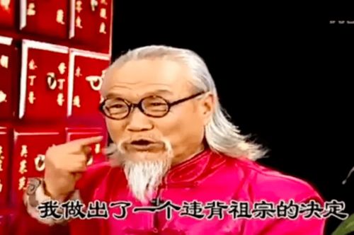 热播短剧老爹是神医？怎么不知道免费在线观看_老爹是神偷--第1张