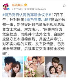 短剧离婚后前夫秒变粘人精全集观看_离婚后前夫变成了锦鲤穿书by别推我塔--第1张