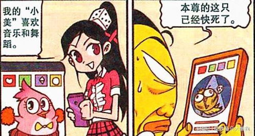 短剧浪子回头回到全集观看_浪子回头免费完整版--第1张
