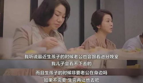 短剧我只钟意你全集观看_我只钟意你什么意思--第1张
