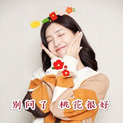 短剧快穿之反派太宠太撩人全集观看_快穿之反派太过可爱了--第1张