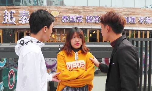热播短剧新不装了我是富二代免费在线观看--第1张