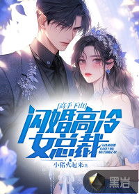 短剧高手下山从退婚开始全集观看_高手下山闯都市小说--第1张