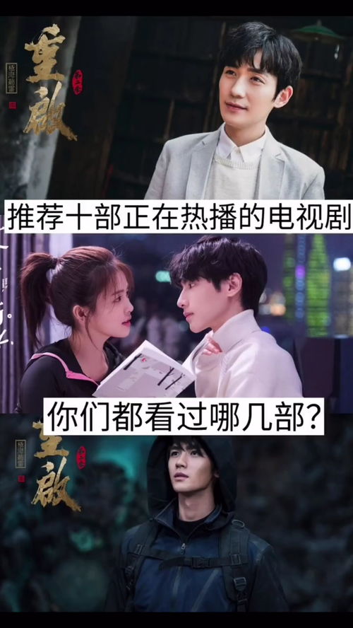 热播短剧神售免费在线观看_电影神剧--第1张