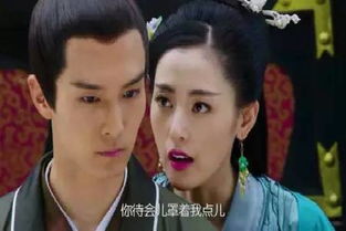 热播短剧太子妃醒醒吧你成影后了免费在线观看_太子妃成了皇妃小说--第1张