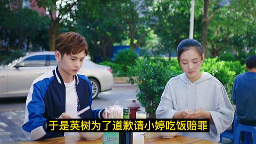 热播短剧重活一世我带爸爸走上人生巅峰王艺珂免费在线观看_重活这一世--第1张
