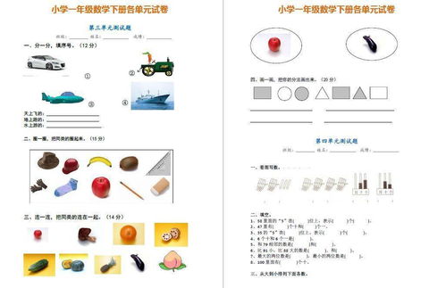 短剧贺总虐爱成瘾全集观看_短剧贺总虐爱成瘾全集观看下载--第1张