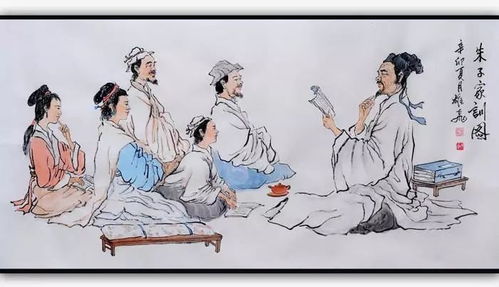 短剧我靠读书成大儒隋安蓉全集观看_我靠读书来休仙--第1张