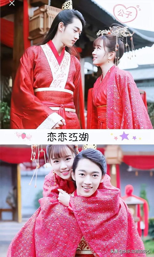 热播短剧-婚后爱人免费在线观看_婚后爱的电视剧--第1张