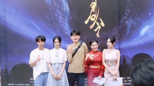 短剧帝君令全集观看_帝君电视剧--第1张