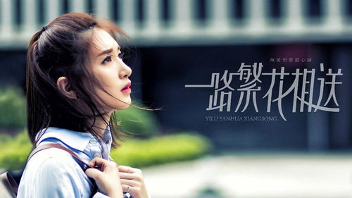 短剧恋上你的唇全集观看_恋上你的唇风--第1张