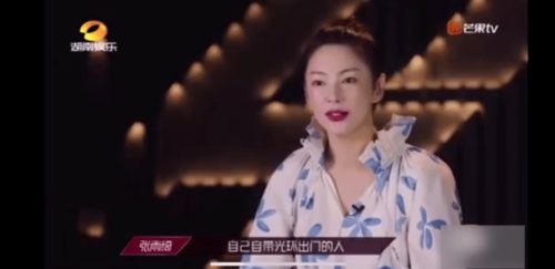 热播短剧我在豪门乘风破浪免费在线观看_我在豪门乘风破浪全文免费--第1张