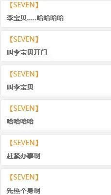 热播短剧五个妹控哥哥是大佬免费在线观看_五个妹控哥哥全能真千金飒爆了--第1张