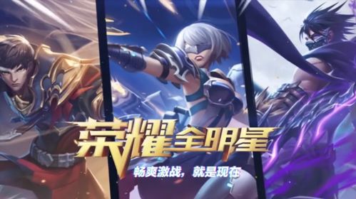 热播短剧-圣王归来免费在线观看_圣王归来职业选择--第1张