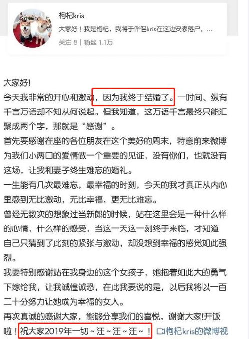 短剧怦然婚动全集观看_怦然婚动风华凄凄--第1张