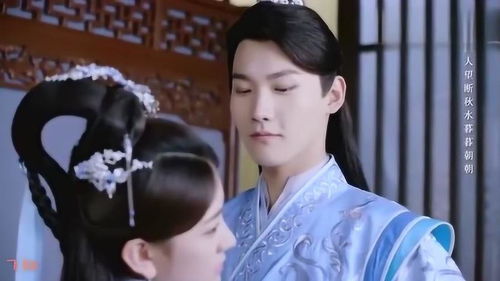 短剧名门弃女霸道王爷心尖宠长篇全集观看_名门弃女腹黑王爷赖上门--第1张