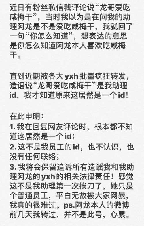 短剧报告总裁夫人偷生了个崽全集观看_报告总裁夫人又离家出走了免费阅读--第1张