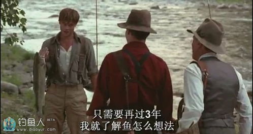 短剧神医钓王全集观看_电影神钓--第1张