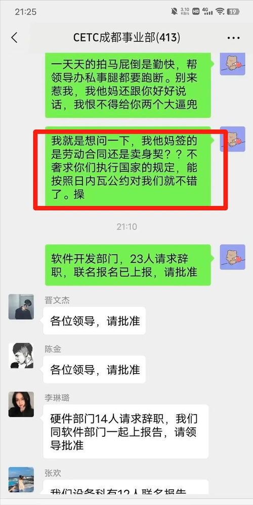 短剧最强打工人之物价贬值完整版_短剧最强打工人之物价贬值完整版--第1张