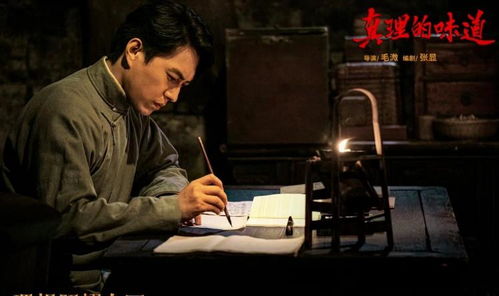 热播短剧鱼白听晚舟徐兰迪免费在线观看--第1张