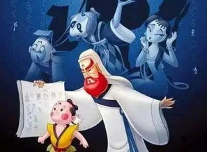 短剧恶魔王子赖上我全集观看_恶魔王子动画--第1张