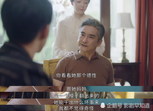 短剧顾少;夫人已经死了三年了全集观看_夫人顾少知错了--第1张
