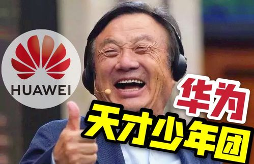 短剧千亿为聘沈少你别跑全集观看_千亿小说--第1张