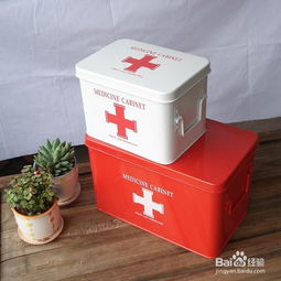 热播短剧带着药箱闯古代免费在线观看_带着医药箱穿越王妃--第1张