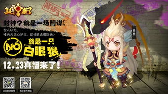 短剧唯我独尊%轩辕归位诸神避退&轩辕战天全集观看_唯我独尊完本--第1张