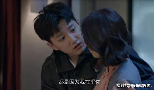 短剧离婚后我嫁给了万人迷小叔全集观看_离婚后我嫁给了男主他爸穿书简素--第1张
