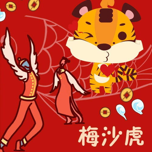 短剧锦鲤萌宝全集观看_锦鲤萌宝三岁半七零格格党--第1张