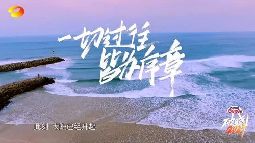 短剧破晓时分全集观看_破晓时分在线--第1张