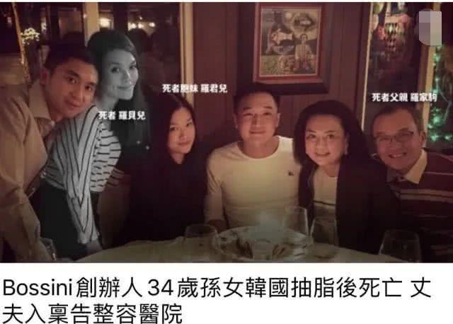 热播短剧从落魄孤女成为豪门千金免费在线观看_从落魄到成功的电影--第1张