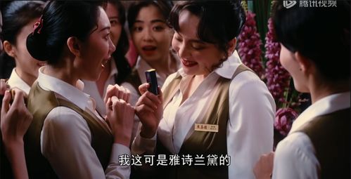 短剧繁花之大时代全集观看_繁花 剧集--第1张