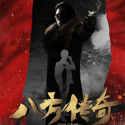 短剧主妇千金回忆录全集观看_短剧主妇千金回忆录全集观看下载--第1张