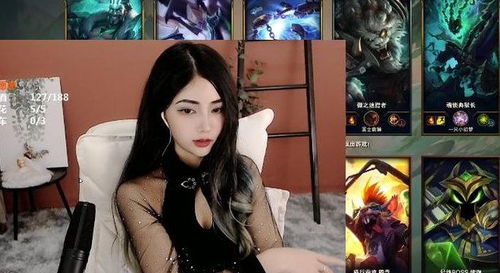 热播短剧贬值之美女主播爱上我免费在线观看--第1张