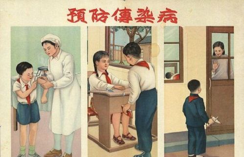 短剧八零养娃往事全集观看_八零年代养娃记--第1张