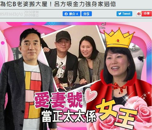 热播短剧幸孕双宝：神秘爹地宠上天免费在线观看_幸孕蜜宠妖孽boss惹不起最新章节--第1张