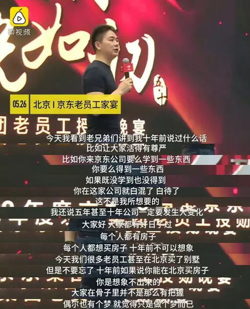 短剧最强闪婚吹过的牛都实现啦全集观看--第1张