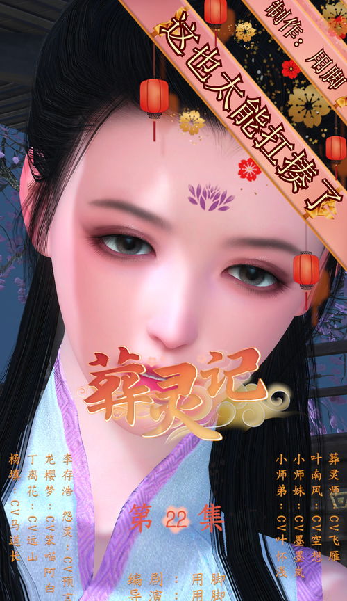 热播短剧吾皇在上小女子在下免费在线观看_吾皇在上全集观看--第1张