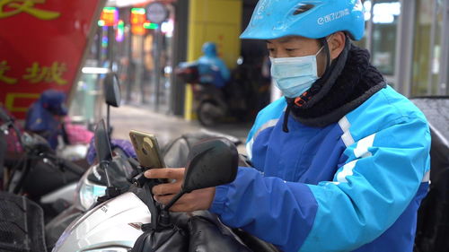 短剧飞驰外卖员全集观看_飞驰人生 送外卖--第1张